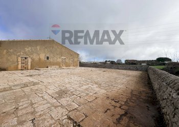 Terrazza - Rustic Contrada Monachella
 
SNC, Ragusa - photo 4