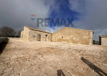 Casa all\'aperto - Rustic Contrada Monachella
 
SNC, Ragusa - photo 5