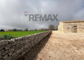 Casa all\'aperto - Rustic Contrada Monachella
 
SNC, Ragusa - photo 7