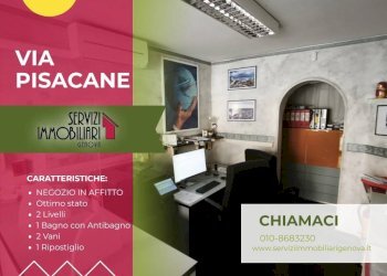 Ufficio - Negozio via Carlo Pisacane, Genova (zona Foce) - foto 1