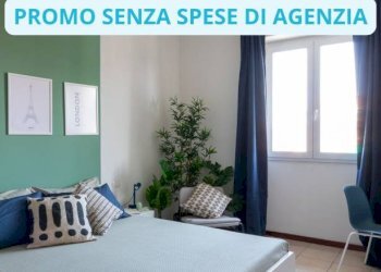 Camera da letto - Terreno non edificabile via Tommaso Gulli, 3, Milano - foto 1