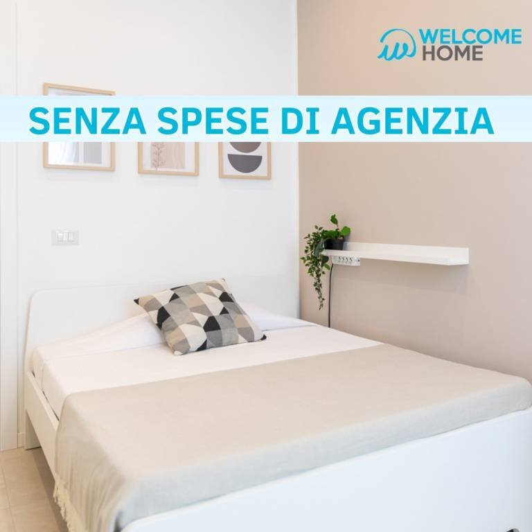 Camera da letto - Terreno non edificabile via Antonio Tantardini, 14, Milano - foto 1