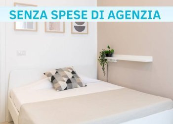 Camera da letto - Terreno non edificabile via Antonio Tantardini, 14, Milano - foto 1