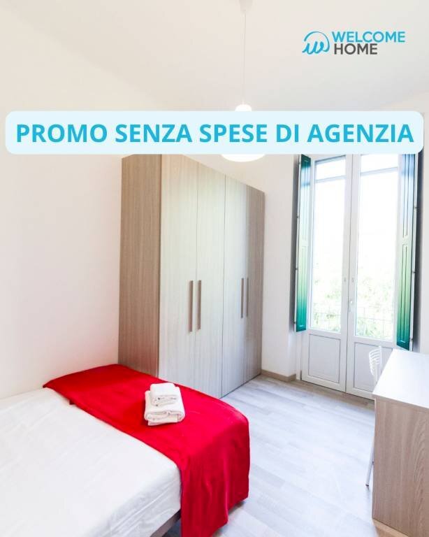 Camera da letto - Terreno non edificabile via Alessandro Pestalozza, 11, Milano (zona Città Studi) - foto 1