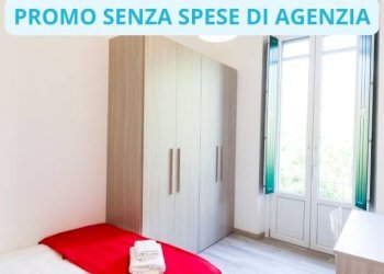 Camera da letto - Terreno non edificabile via Alessandro Pestalozza, 11, Milano (zona Città Studi) - foto 1