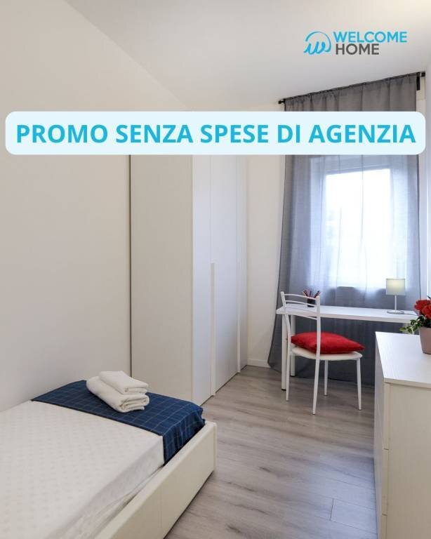 Camera da letto - Terreno non edificabile via Moncalvo, 31, Milano - foto 1