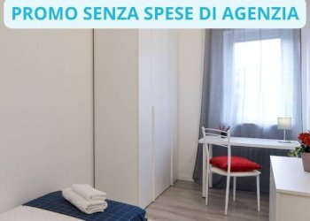 Camera da letto - Terreno non edificabile via Moncalvo, 31, Milano - foto 1