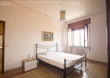 Foto 21 - Semi-detached house Via Andrea Palladio
 
25, Verona - photo 21