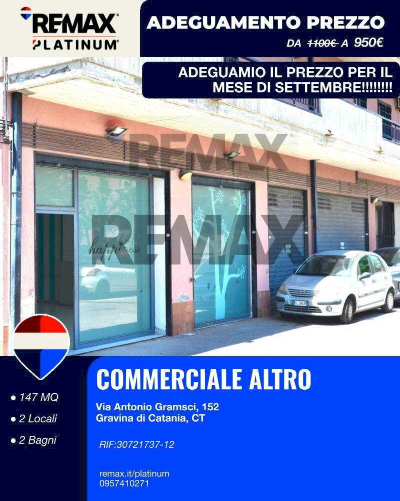 Edificio all\'aperto - Commercial Premises Via Antonio Gramsci
 
152, Gravina di Catania - photo 1
