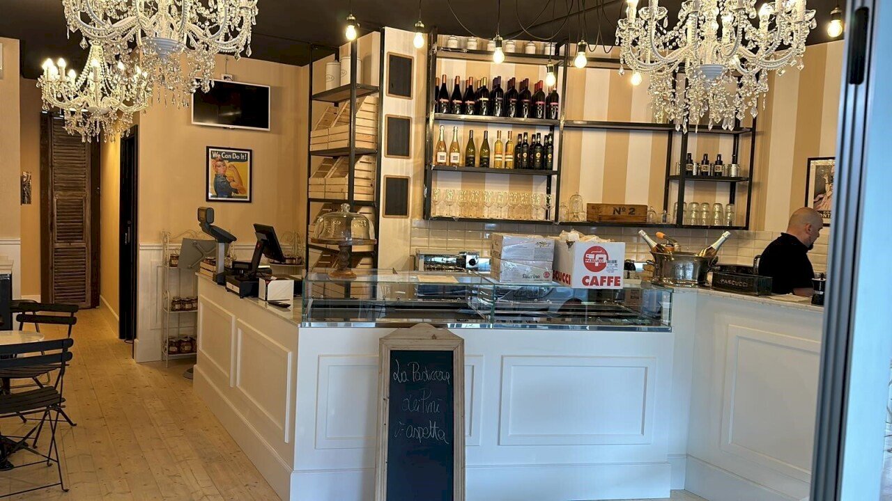 1 - Bar Tavola Calda - Fredda Piazza Gabriele d'Annunzio 11, Perugia - foto 1