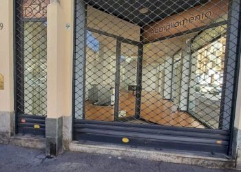 Negozio Salbertrand, 69, Torino (zona Parella) - foto 4