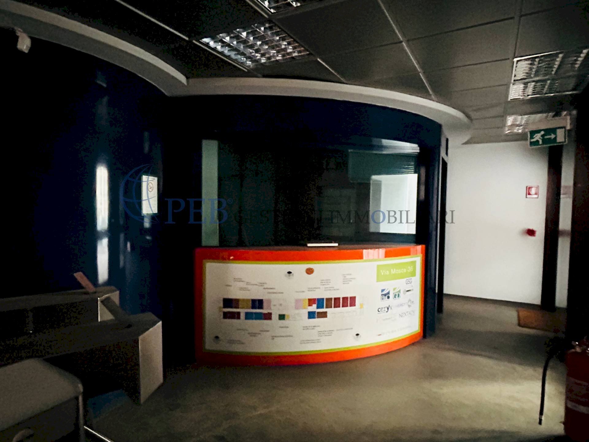 Foto 2 - Office Via Mosca, Roma - photo 2