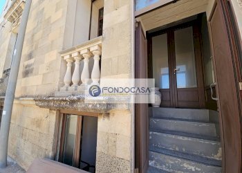 Foto 4 - Apartment Via Roma
 
88, Sanarica - photo 4