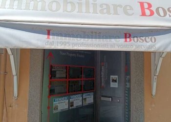 Ingresso - Negozio piazza Camillo Benso di Cavour, 20, Pinerolo - foto 14