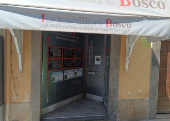 Ingresso - Negozio piazza Camillo Benso di Cavour, 20, Pinerolo - foto 15