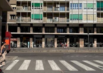 Zona - Shop via Guglielmo Marconi, 51, Bologna (neighborhood Marconi) - photo 1