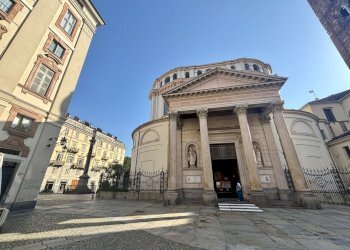 IMG_8139 - Cafeteria - Cold Bar Piazza della Consolata, Torino (neighborhood Quadrilatero Romano) - photo 2