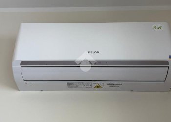 Bilocale Via Aronne Rabbeno, Reggio nell'Emilia - foto 24