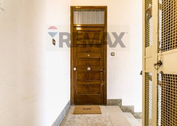 Hall / corridoio - Two-room apartment Via Costantino Nigra
 
30, Palermo - photo 9