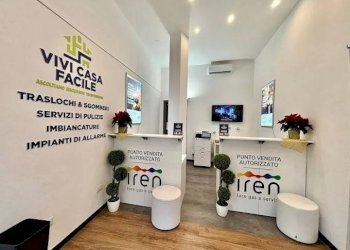 Altro - Shop via Silvio Lagustena, Genova (neighborhood Borgoratti) - photo 2
