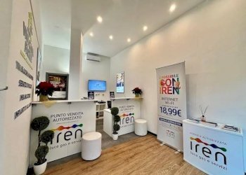 Interno non residenziale - Shop via Silvio Lagustena, Genova (neighborhood Borgoratti) - photo 3