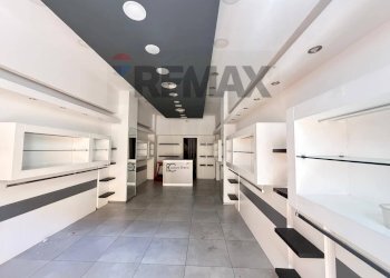 Ricezione / Lobby - Shop Corso Mazzini
 
91, Cosenza - photo 5