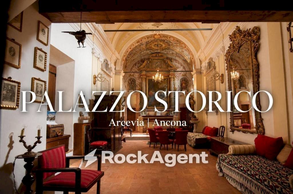 Salone - Stable - Palace Frazione Palazzo, 61, Arcevia - photo 1