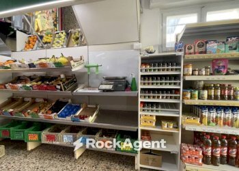 Interno non residenziale - Food - Gastronomy via Trieste, 37, Alba Adriatica - photo 21