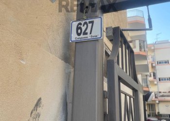 Edificio all\'aperto - Trilocale via regina margherita
 
627, Santa Teresa di Riva - foto 27