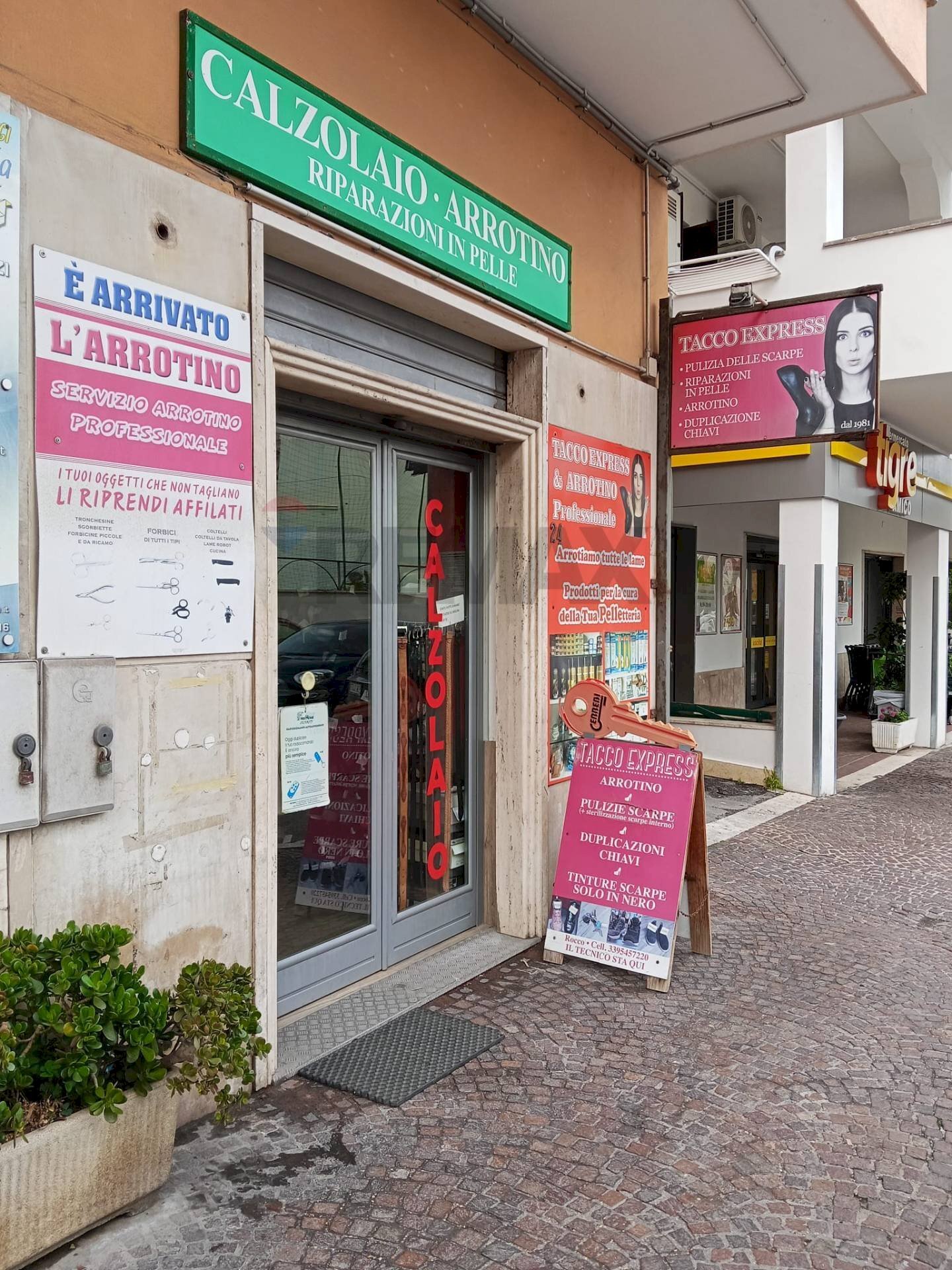 Edificio all\'aperto - Laboratory via Matteotti
 
24, Anzio - photo 1