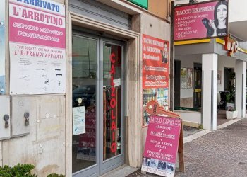 Edificio all\'aperto - Laboratory via Matteotti
24, Anzio - photo 1