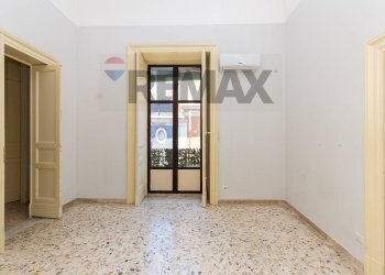 Stanza vuota - Appartamento Via Biondi
 
16, Catania - foto 23