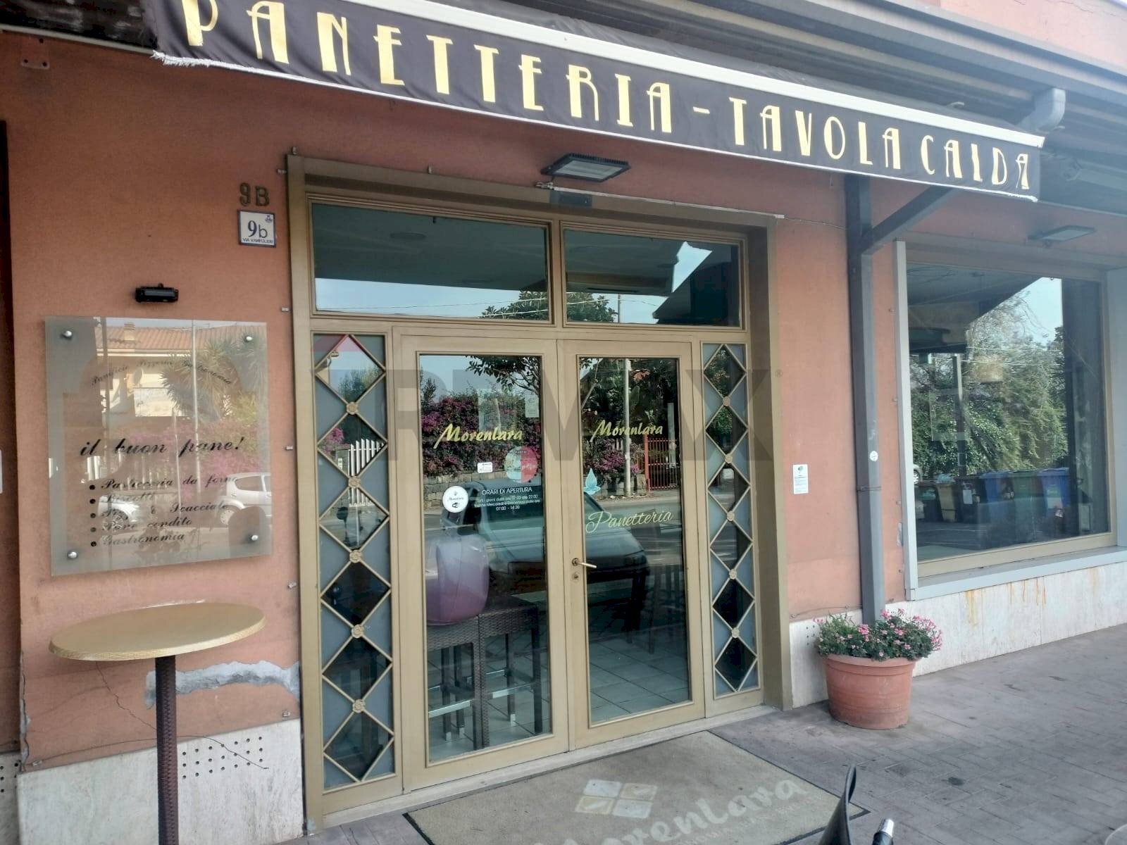 Edificio all\'aperto - Commercial Premises via vampolieri
9, Aci Catena - photo 2