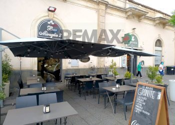 Terrazza - Cafeteria - Cold Bar Corso Ara di Giove
70, Pedara - photo 10