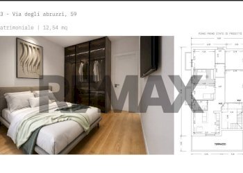 Camera / camera da letto - Trilocale Via degli Abruzzi
 
57, Anzio - foto 23