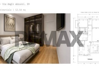 Camera / camera da letto - Trilocale Via degli Abruzzi
 
57, Anzio - foto 7