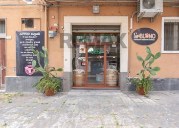Edificio all\'aperto - Commercial Premises via tenente de cristofaro
56, Scordia - photo 1