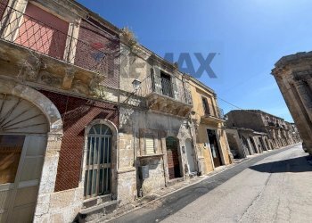 Edificio all\'aperto - Box Via Stretta
 
7, Buscemi - foto 5