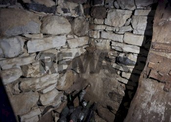 Dettagli - Rustico Loc. Faller
Snc, Sovramonte - foto 22