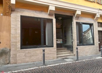 Shop via Collegio di Spagna, 3, Bologna (neighborhood Centro Storico) - photo 12
