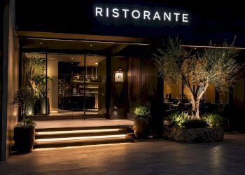 Ricezione / Lobby - Commercial Activity Via Cassia
snc, Roma - photo 1