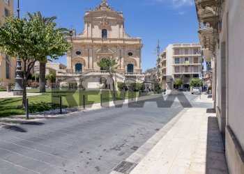 Edificio all\'aperto - Casa indipendente VIA CAIROLI
 
1, Ispica - foto 13