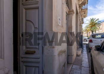 Edificio all\'aperto - Casa indipendente VIA CAIROLI
 
1, Ispica - foto 18