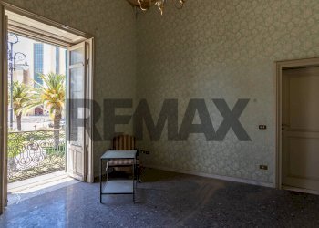 Stanza vuota - Casa indipendente VIA CAIROLI
 
1, Ispica - foto 35