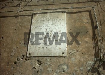 Non correlato - Appartamento via Del Bosco
 
49, Palermo - foto 3