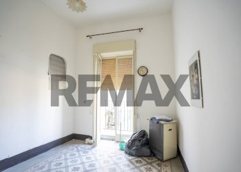 Stanza vuota - Casa indipendente Via Murganzio
 
20, Lentini - foto 20
