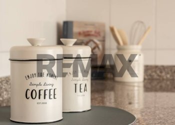 Dettagli - Apartment Via Cavour
 
57, Lettopalena - photo 15