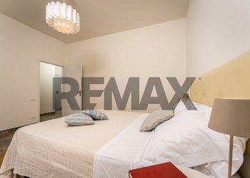 Camera / camera da letto - Quadrilocale Via Sicilia
 
1, Castiglione della Pescaia - foto 28