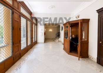 Hall / corridoio - Office Via Carlo Poerio
 
89, Napoli - photo 16
