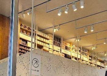 Interno non residenziale - Shop via Francesco Cherubini, Milano - photo 7